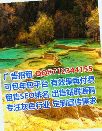 荔湾借卵子融资租赁门市部